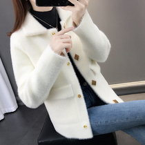 秋冬装新款韩版女装外套仿水貂绒宽松毛衣女很仙的针织开衫