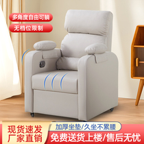 电脑沙发椅家用舒适久坐可躺网吧沙发椅科技布网咖单人座椅电竞椅