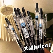 日本PILOT百乐笔Juice果汁笔0.5/0.38中性笔速干水笔笔芯黑色红色