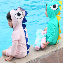儿童泳衣女童卡通恐龙连帽防晒男童连体长袖六一演出服宝宝游泳衣