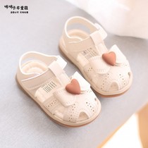 婴儿鞋子夏季女宝宝凉鞋0一1-2岁小童防滑软底学步鞋包头小公主鞋