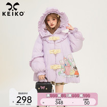 KEIKO 氛围感紫色斗篷型棉服外套女冬季卡通印花加厚保暖棉袄子