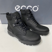 【专柜同款】ECCO爱步男鞋防水牛皮系带工装靴高帮马丁靴831854