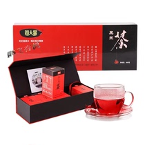 洋县周大黑黑米茶陕西汉中洋县特产600g礼盒 黑米代用茶 送礼佳品