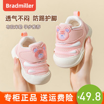 婴儿学步鞋春季新款软底0一1-2岁透气网面10个月12春秋女宝宝鞋子