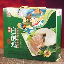 文亭湖白酥鸡清香礼盒（6袋*282g）包邮成武特产鸡肉丸子零食
