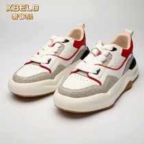 XBELO奢侈品2023鳄鱼肚皮男鞋休闲运动鞋潮厚底增高防滑真皮鞋子