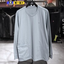 adidas阿迪达斯三叶草男装运动长袖圆领纯棉套头T恤衫 HM8012