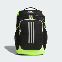 Adidas阿迪达斯双肩背包儿童2024夏季新款运动户外学生书包IK4857