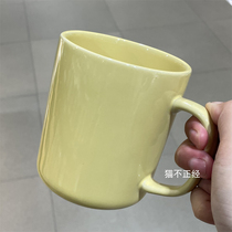 MUJI无印良品 炻瓷马克杯 黄色咖啡杯水杯陶瓷杯子