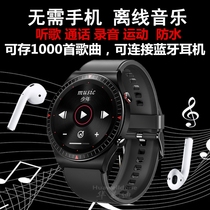 适用iqoo7 5 Z1 vivoX60pro智能手表可连蓝牙耳机离线听歌录音乐