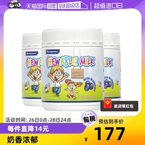 【自营】澳洲进口美可卓蓝莓奶片150粒*3成人儿童零食富含花青素