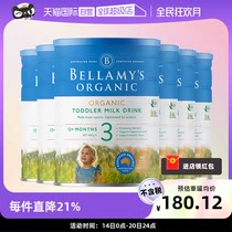 【自营】澳大利亚贝拉米进口正品宝宝有机奶粉3段1-3岁900g*6罐