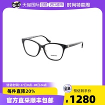 【自营】Burberry博柏利眼镜框女板材BE2345F近视眼镜架