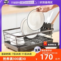 日本Asvel厨房碗架沥水架 滤水篮置物架碗碟筷餐具碗筷收纳架碗盘