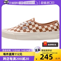 【自营】VANS范斯男女鞋Authentic44 DX运动鞋棋盘格休闲鞋板鞋