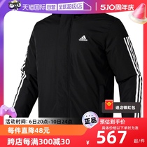 【自营】Adidas阿迪达斯棉服男装上衣运动服连帽风衣黑色夹克外套