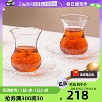 【自营】帕莎帕琦进口红茶杯玻璃水杯热饮杯茶具套装6只礼盒装