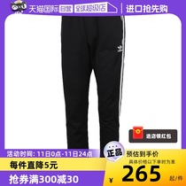 【自营】Adidas阿迪达斯三叶草男裤运动裤休闲裤长裤GF0210商场