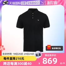 【自营】EMPORIO ARMANI/阿玛尼男士黑色商务休闲POLO衫短袖T恤