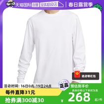 【自营】Nike耐克男装冬季新款速干打底衫长袖T恤FB8586-100