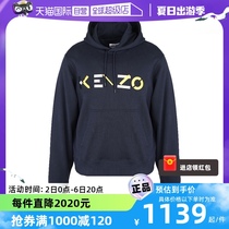 【自营】KENZO男士字母logo刺绣宽松休闲连帽棉质套头卫衣