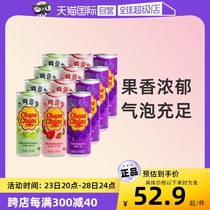 【自营】珍啵乐汽水碳酸饮料250ml*12罐韩国进口碳酸饮料哈密瓜