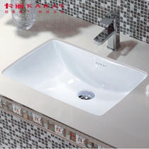 科勒旗下卡丽方形台下洗脸盆嵌入式洗手盆洗面盆洗手池98855T-WK