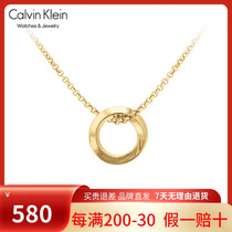 Calvin Klein官方正品CK项链风尚系列时尚纽结款气质女士项链