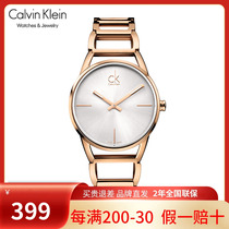[限时清仓价]CalvinKlein官方正品ck手表时尚镂空设计男女腕表