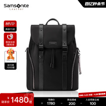 Samsonite新秀丽大容量双肩包男女背包时尚休闲运动书包电脑包TM7