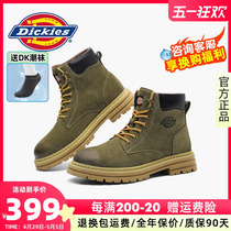 Dickies马丁靴男冬季新款高帮英伦复古风工装靴加绒保暖防滑潮靴