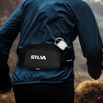 瑞典SILVA加大水壶腰包男女户外跑步运动越野比赛黑色补水装备包