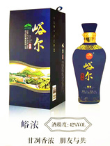 河北曲阳特产曲阳枣酒峪尔枣酒（峪浓）枣酒（500mL x 1）42度