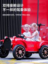 定制贝多奇儿童电动汽车四轮可坐大人亲子一体车玩具遥控带娃婴儿