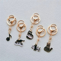 音乐世界钥匙扣 可爱猫咪音符钢琴个性包包挂件钥匙链男女百搭