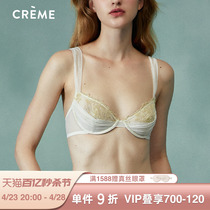 Crème文胸Foam泡沫系列有钢圈刺绣文胸法式内衣女薄款文胸套装