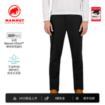 MAMMUT猛犸象Trekkers 3.0弹力舒适防风抗水软壳裤男户外徒步长裤