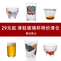 29元起特价清仓日本进口津轻可口可乐玻璃杯十二生肖烧酒清酒杯子