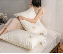 日系进口奶油风枕芯家用一对 五星级睡眠枕头 高弹单人枕头枕芯