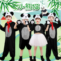 新款六一儿童演出服大熊猫动物服幼儿园造型舞蹈服小熊熊猫表演服