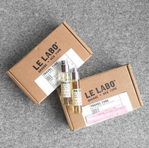 LE LABO 香水10ml旅行補充裝法國\英國專櫃