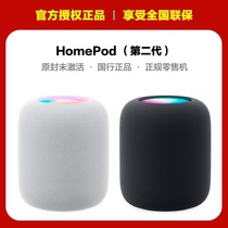 Apple/苹果HomePod音响2023新款第二代蓝牙WIFI智能家居音箱低音