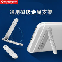 Spigen 手机桌面支架创意金属通用14/13/12/11/S23/S22支架 更多灵活的选择小巧支撑支架