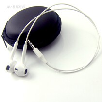 新品I5短线耳机蓝牙接收器领夹MP3 VR眼镜ps4手机适用25/30CM包邮
