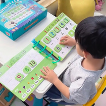 幼儿童汉字认字板识字拼图玩具2一3岁宝宝5启蒙早教益智1男孩女孩