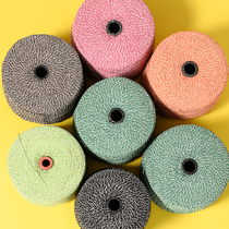 家用工业包粽子专用大卷棉线绳材料彩色DIY粗细棉线食品级捆绑绳