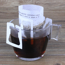 滤网食品级一次性咖啡滤纸便携滴滤过滤袋滤袋挂耳挂耳包