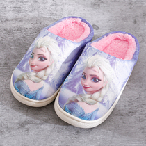迪士尼棉拖鞋儿童女冬季爱莎公主卡通居家防滑加厚保暖女孩毛拖鞋