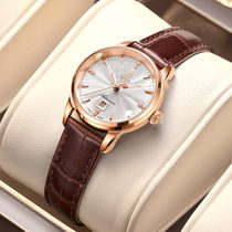 瑞士依波路 祖尔斯系列正品牌手表女士机械表 瑞士手表官方旗舰店